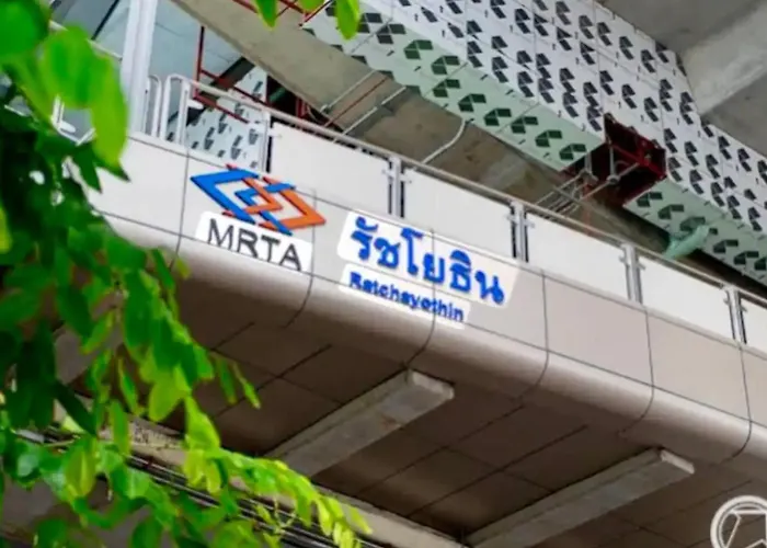ゲストハウス 208 Budget Wi-fi Utilities Bangkoks Center